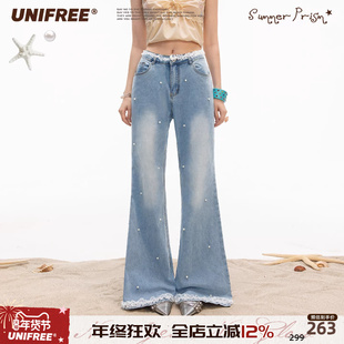 UNIFREE蕾丝珍珠牛仔裤春季新款浅色辣妹百搭水洗做旧透气微喇裤