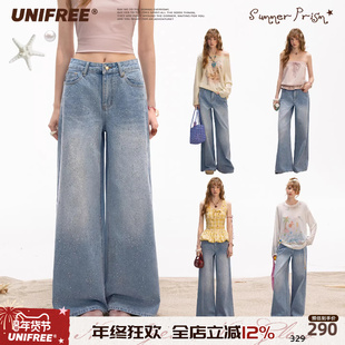 UNIFRE闪钻蓝色牛仔裤春季新款水做旧时髦百搭潮牌显瘦阔腿裤子