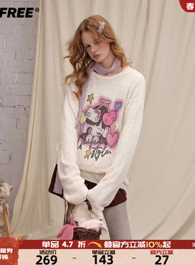 【插画师联名】UNIFREE白色套头毛衣软糯可爱加厚保暖冬季针织衫