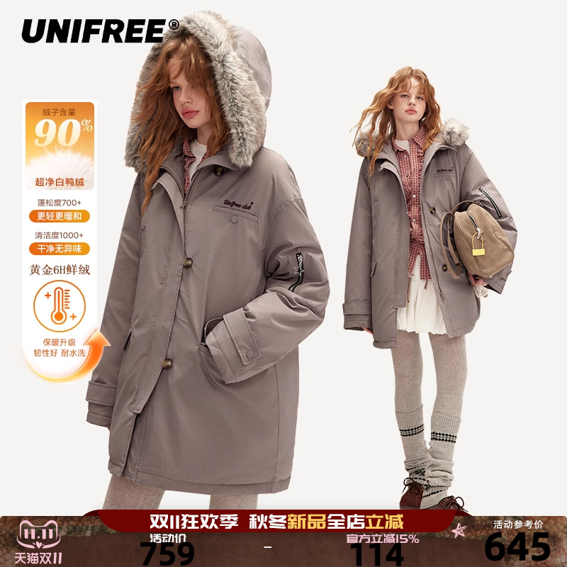 UNIFREE冬季加厚羽绒服