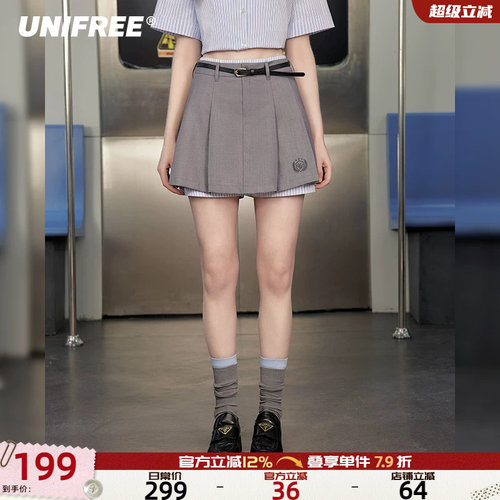 UNIFREE学院风假两件裤裙