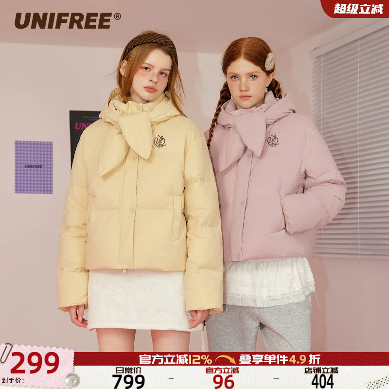 UNIFREE短款连帽羽绒服冬装新款女美式小个子加厚冬季青少年外套