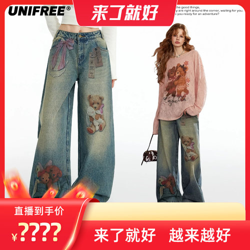 【来了就好】UNIFREE小熊印花水洗直筒牛仔裤秋季U263P927P1W1