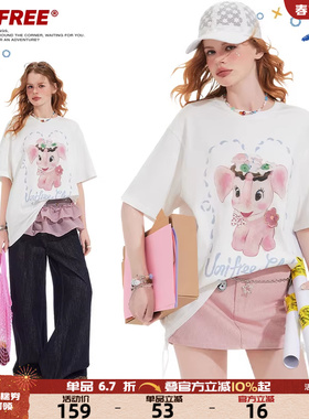 UNIFREE白色圆领短袖T恤女落肩袖卡通印花纯棉休闲松弛感韩系上衣