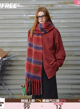 UNIFREE红色条纹软糯围巾韩版高级感保暖新品百搭ins韩版披肩围脖