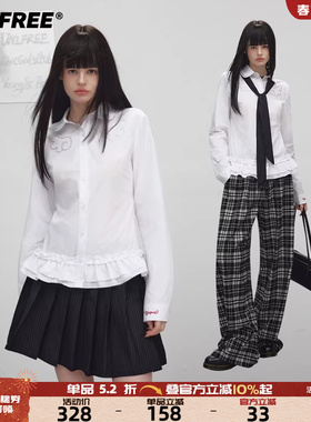 UNIFREE白色烫钻长袖衬衫25年早秋新款荷叶边娃娃领漂亮显瘦衬衣