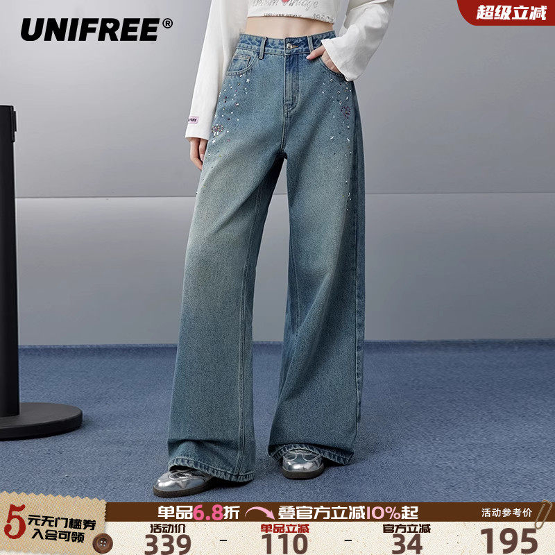 UNIFREE水洗直筒牛仔裤