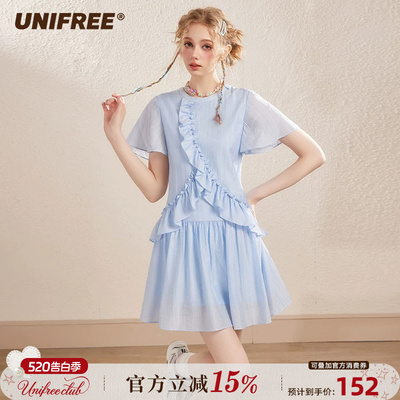 UNIFREE吊带连衣裙纯欲辣妹