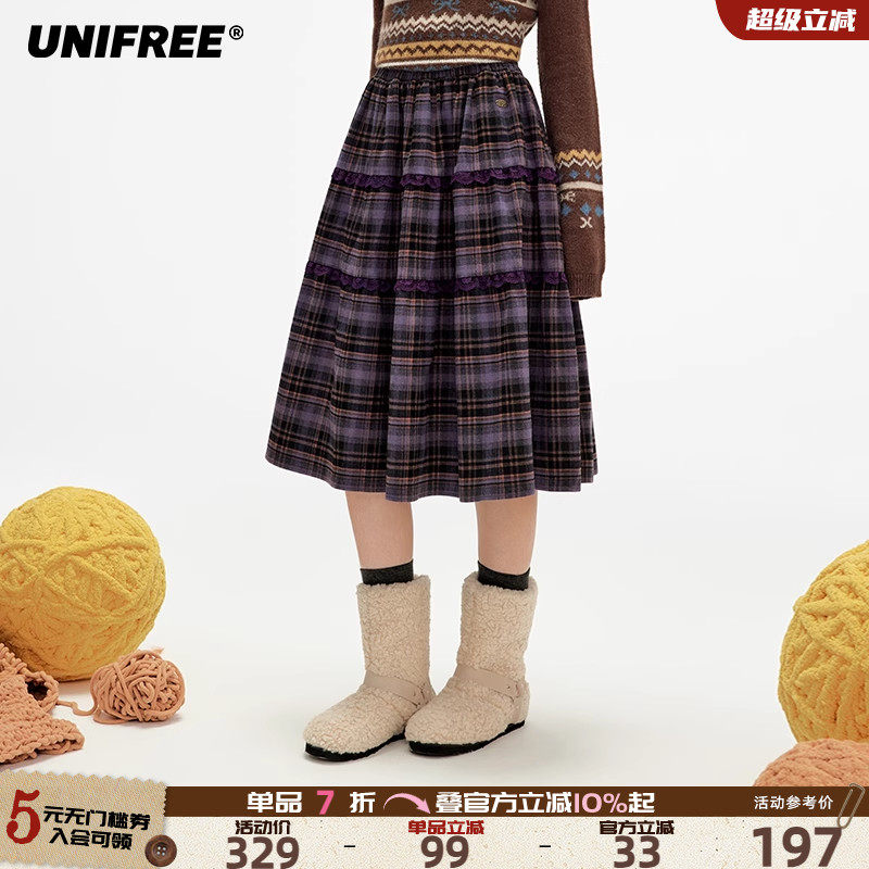 UNIFREE氛围感A字半身裙