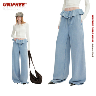 UNIFREE蓝色阔腿牛仔裤 女翻边U252P089C1C1 呼呼严选专享