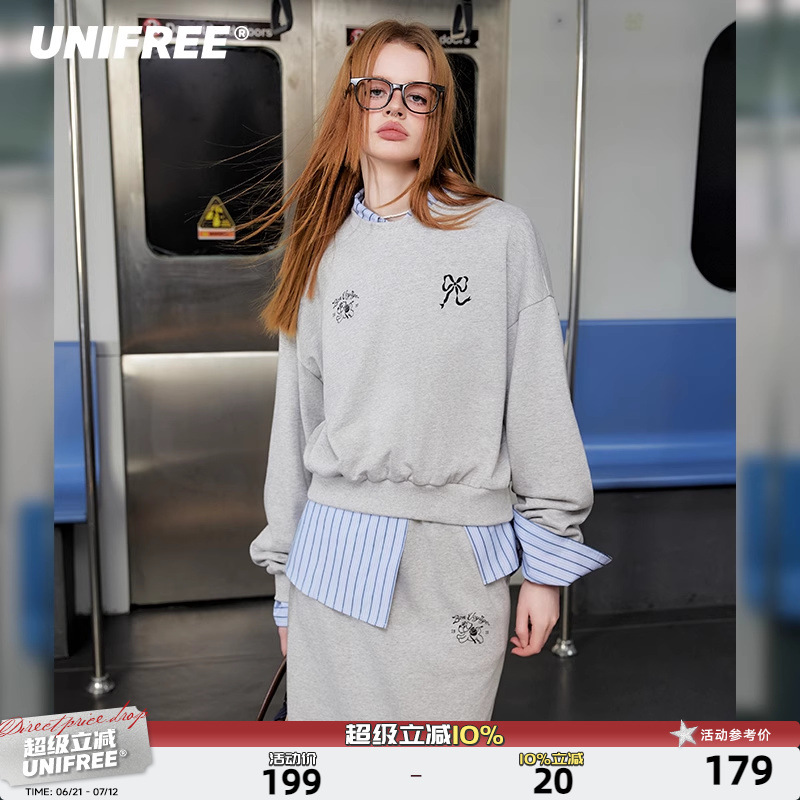UNIFREE灰色学院风长袖宽松卫衣长款包臀半身裙美式时尚两件套装