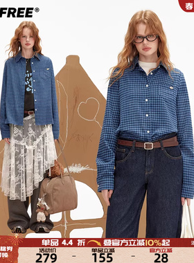 UNIFREE蓝色格子衬衫女秋高级感轻奢减龄洋气设计感小众长袖上衣