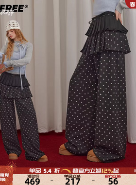 UNIFREE黑色波点休闲裤直筒宽松带裙边复古新款宽松拖地百搭裤裙