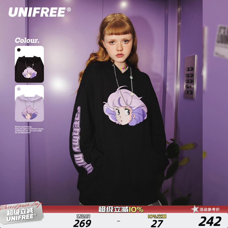 UNIFREE宽松甜美百搭连帽卫衣