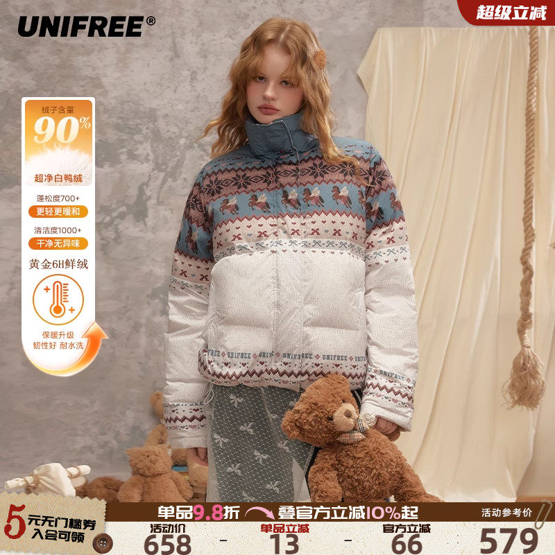 UNIFREE美式复古90绒羽绒服