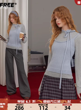 UNIFREE韩系ins风针织衫女秋季新款简约蓝色打底辣妹吊带长袖套装