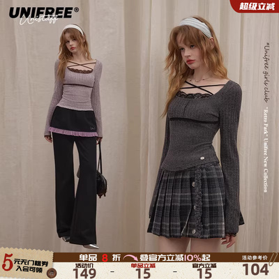 UNIFREE修身针织长袖T恤