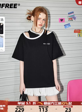 UNIFREE蓝色挂脖短袖T恤女士夏季设计感小众宽松辣妹新款洋气上衣