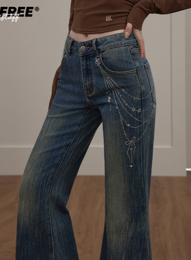 【昕怡专属】UNIFREE蓝色烫钻牛仔裤U253P167V1V1
