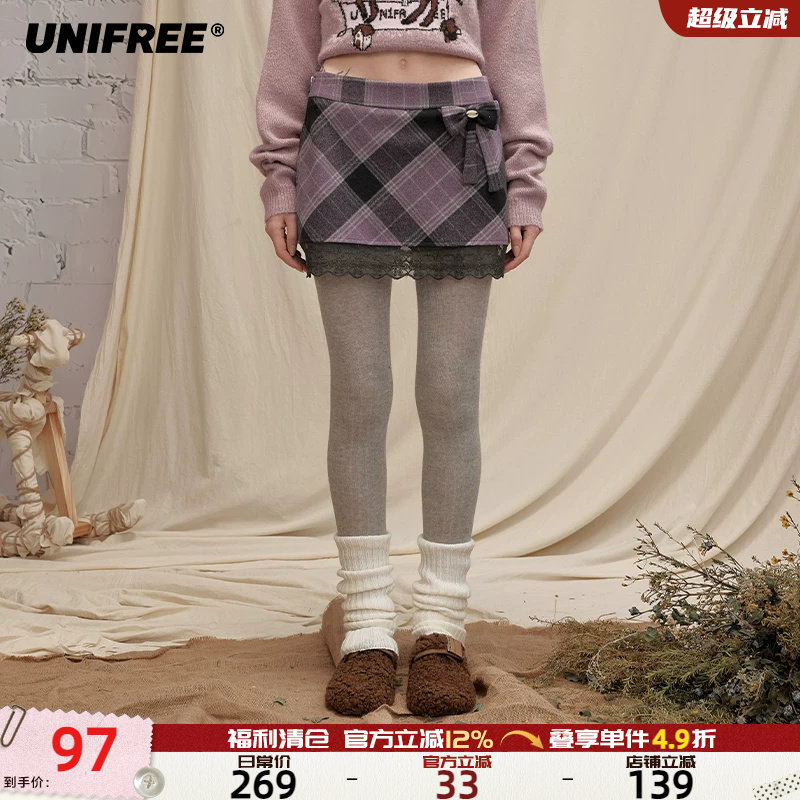 UNIFREE紫色格纹毛呢半身裙撞色蝴蝶结蕾丝边小个子显瘦包臀短裙