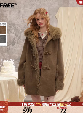 UNIFREE可可布朗尼连帽羊毛大衣女复古英伦毛边拼接加棉加厚外套