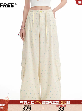 【25年夏】UNIFREE韩系阔腿休闲裤黄色波点宽松慵懒多巴胺山本裤