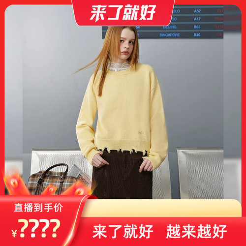 【来了就好】UNIFREE黄色北极绒圆领毛衣宽松厚实U244K615D1D1