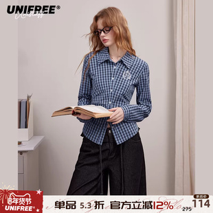 UNIFREE蓝色格子长袖衬衫女秋季新款正肩收腰显瘦高智风百搭上衣