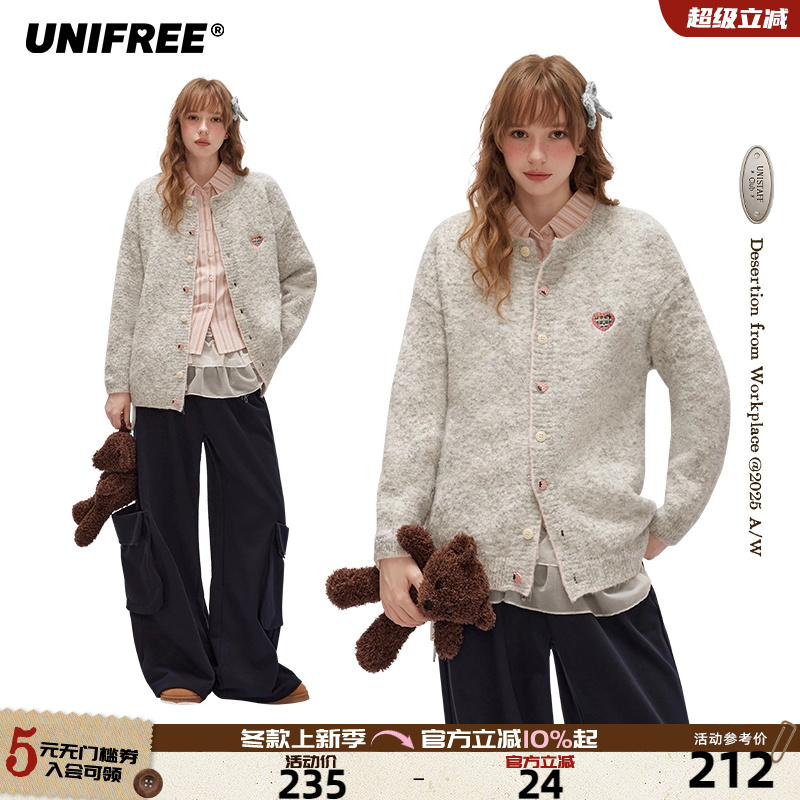 UNIFREE韩系灰色长袖针织衫