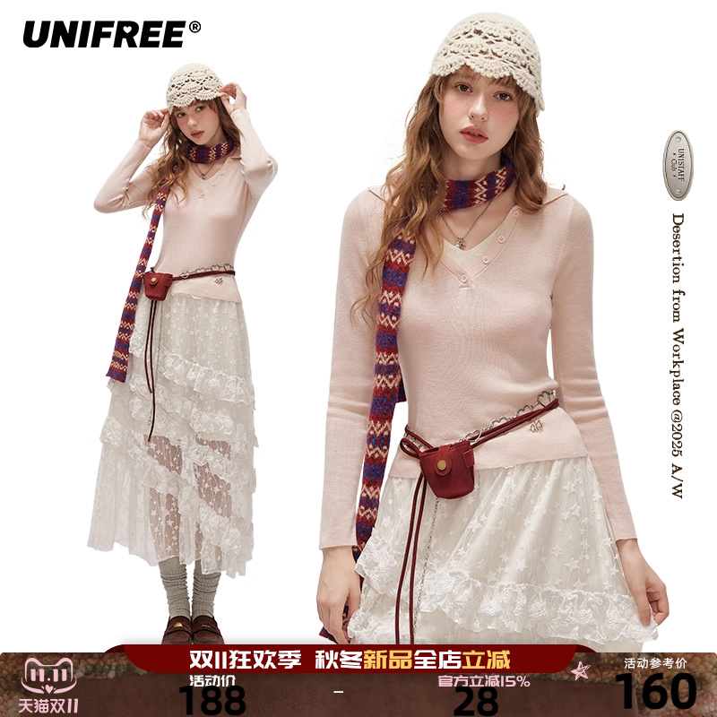 UNIFREE假两件毛针织衫