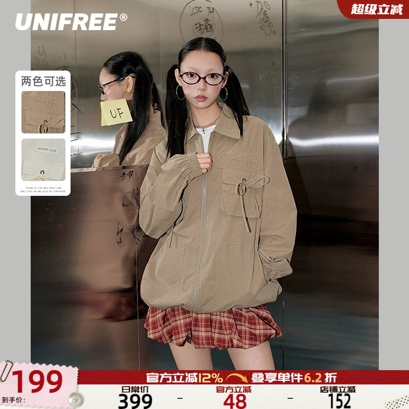 UNIFREE复古工装风外套女蝴蝶结口袋韩版时尚宽松学院风百搭夹克