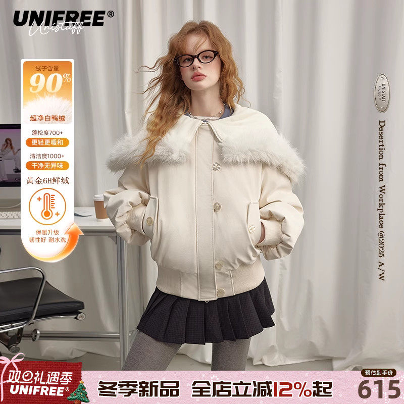 UNIFREE韩系米白色pu皮羽绒服