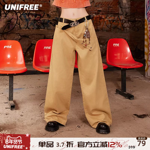 UNIFREE卡其色阔腿休闲裤美式新款25年秋宽松垂感百搭拖地长裤子