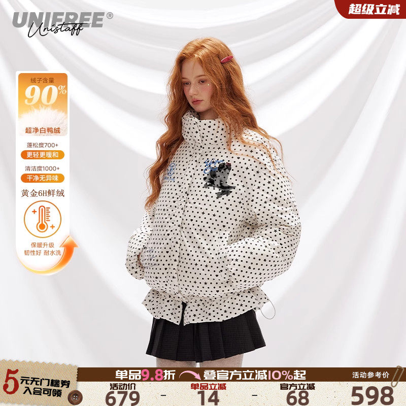 UNIFREE白色波点羽绒服