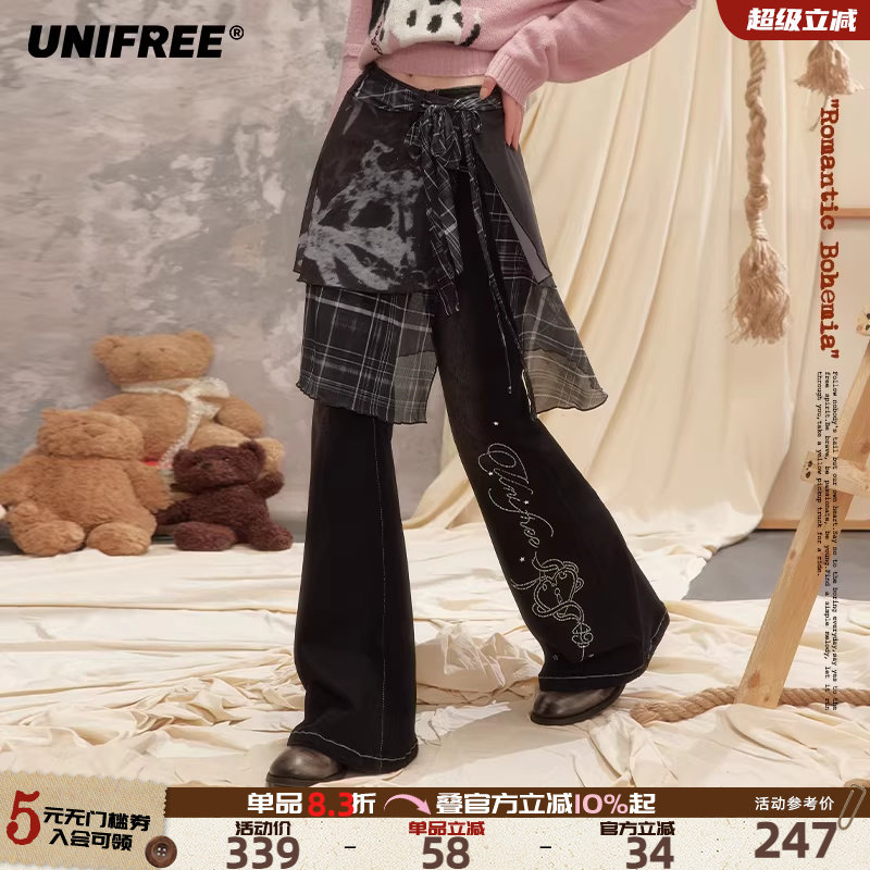 UNIFREE轻亚复古牛仔裤女25秋季新款修身显瘦拼接高级感微喇裤子,女装/女士精品,牛仔裤,淘宝优惠券,粉丝福利购,淘宝优惠卷