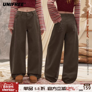 UNIFREE简约棕色牛仔裤女秋季新款简约修身宽松水洗小个子弯刀裤