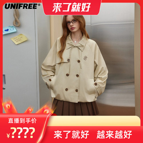 【来了就好】UNIFREE翻领抽绳双排扣短款风衣外套U263B015Q1Q1