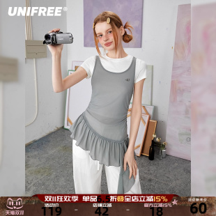 UNIFREE轻薄网纱吊带背心女韩版 百搭洋气上衣 不规则叠穿减龄修身