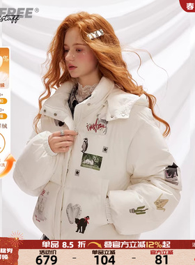 UNIFREE白色俏皮羽绒服女冬季新款挺括小个子穿搭宽松不臃肿外套