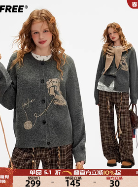 UNIFREE灰色基础毛针织衫女秋季新款美式复古正肩圆领宽显瘦外套