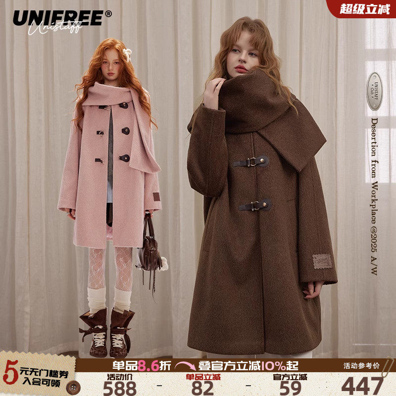 UNIFREE千金风宽松毛呢大衣