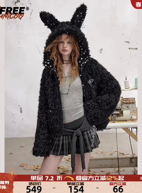 UNIFREE黑色兔耳朵毛绒外套复古美式加厚保暖连帽宽松上衣