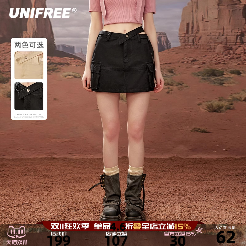 UNIFREEa字裙辣妹风半身裙