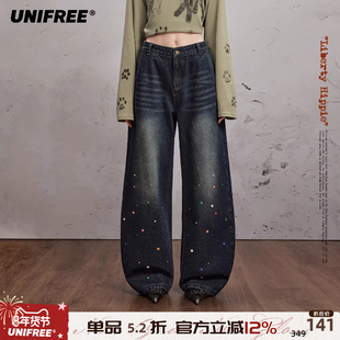 UNIFREE深蓝色水牛仔裤25年秋重工彩色烫钻宽松阔腿百搭弯裤