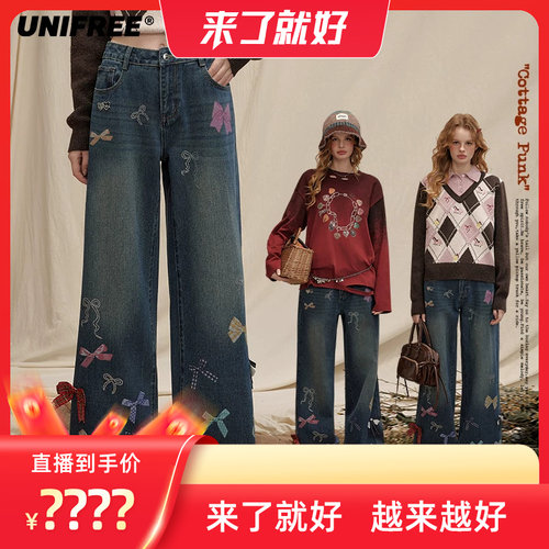 【来了就好】UNIFREE美式千禧风牛仔裤蝴蝶结U253P033A2V1