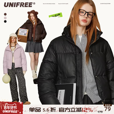 UNIFREE立领棉服秋冬新款加厚保暖短款美式宽松时尚百搭棉衣外套