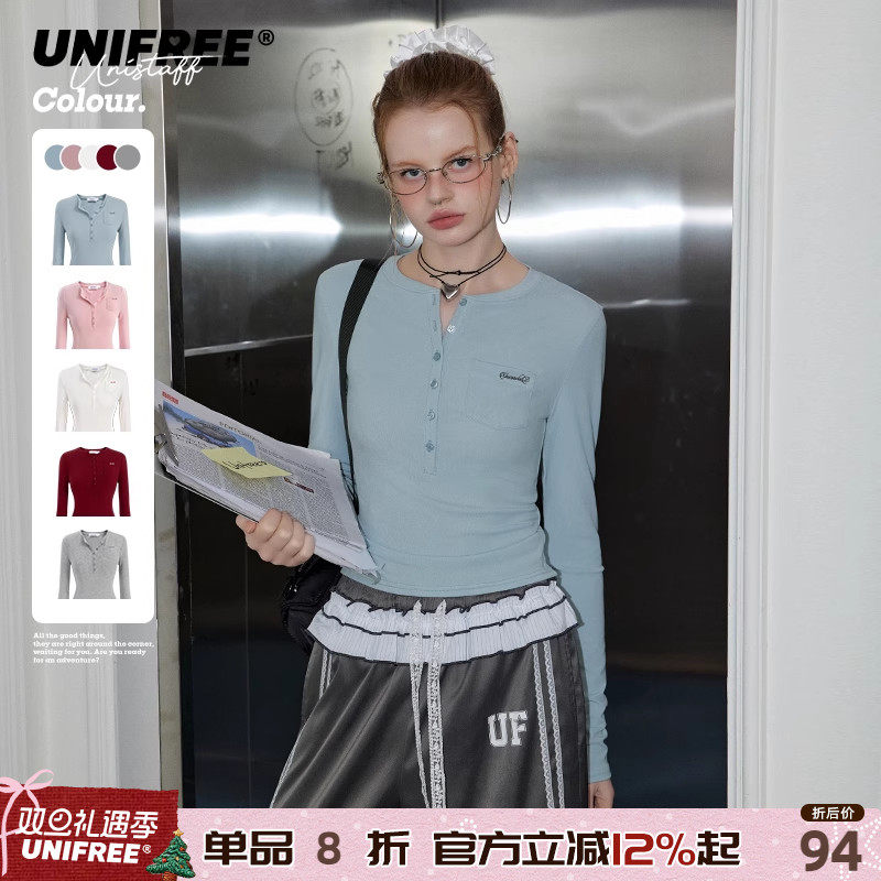 UNIFREE甜美感减龄长袖T恤亨利领纯色简约收腰显瘦短款内搭打底衫