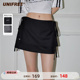 半身裙女夏季 UNIFREE假两件西装 复古百搭A字包臀短裙 明星同款
