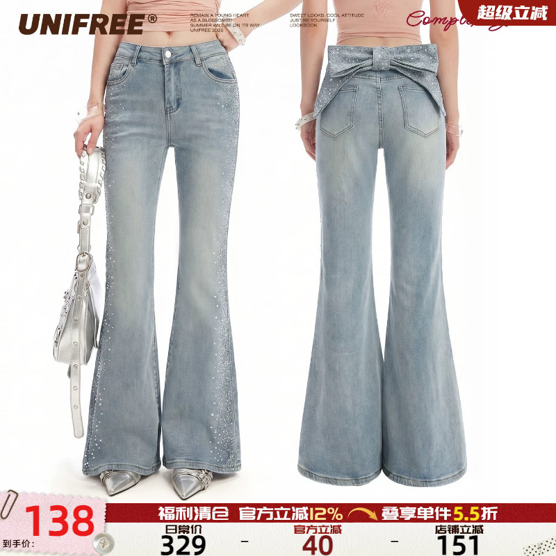 UNIFREE浅色烫钻高腰阔腿牛仔裤图片