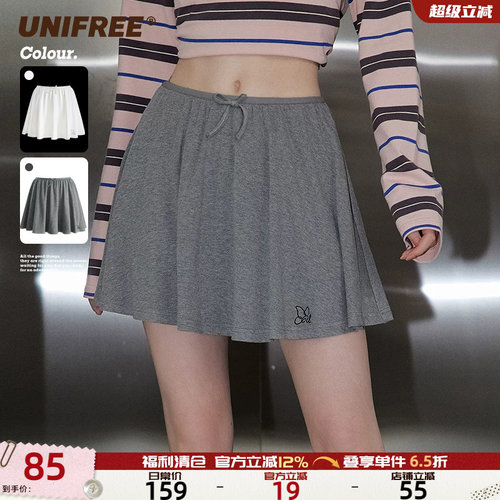 UNIFREE美式复古半身裙